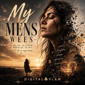 My Mens Wees artwork